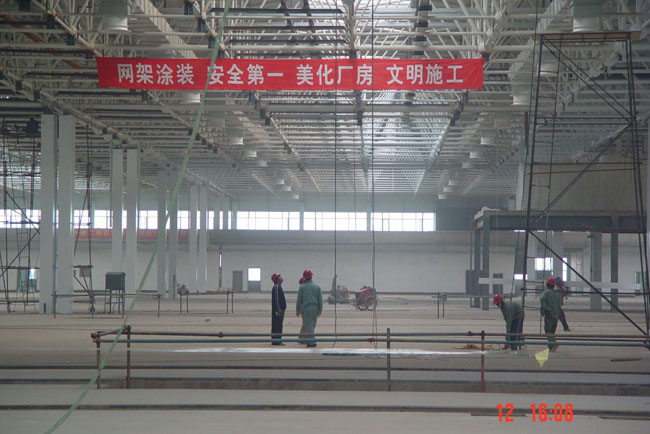 房山船厂网架工程