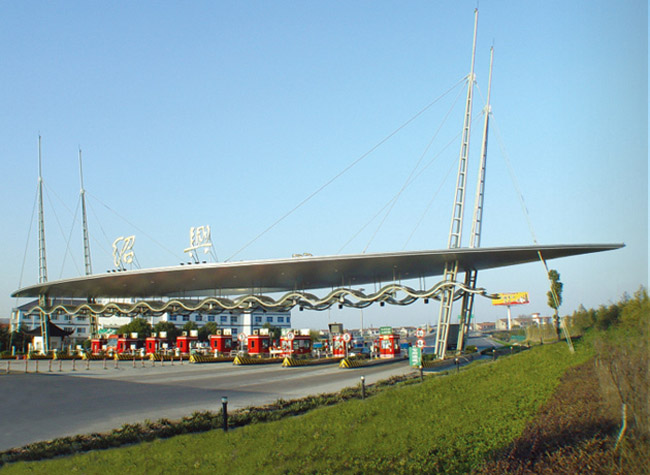 房山收费站网架工程