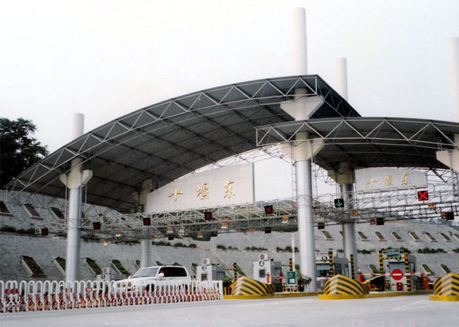 房山收费站螺栓球网架工程